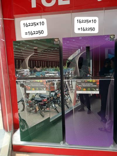 Haier Fridge available