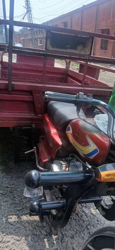 Road Prince 100cc 2024 Model