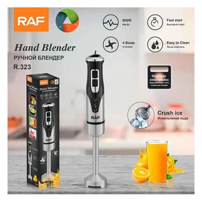 Hand Blender Raf