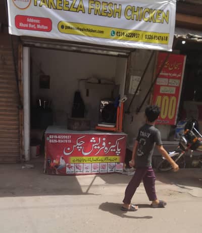chicken shop k lia karigar need