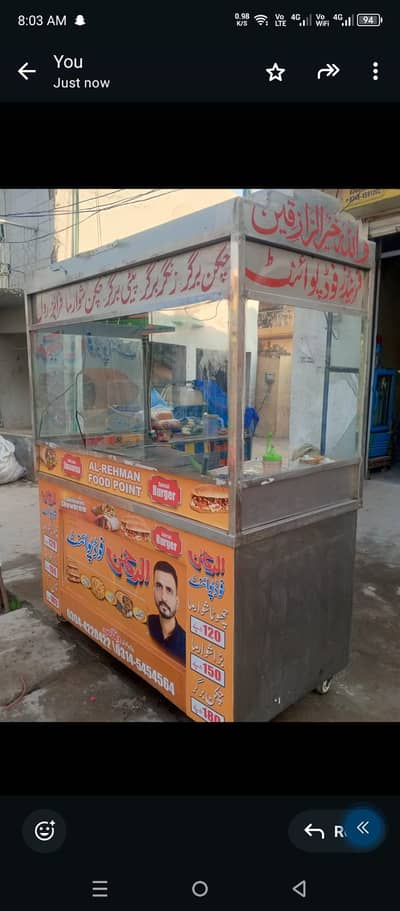Shawarma and burger cooking counter