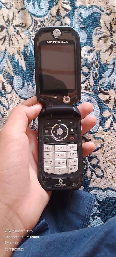 Motorola v1050