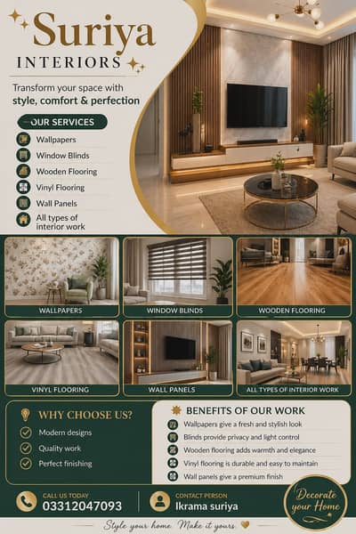 Wooden Flooring / Laminate Flooring Grass / Vinyl Flooring / Pvc Tile