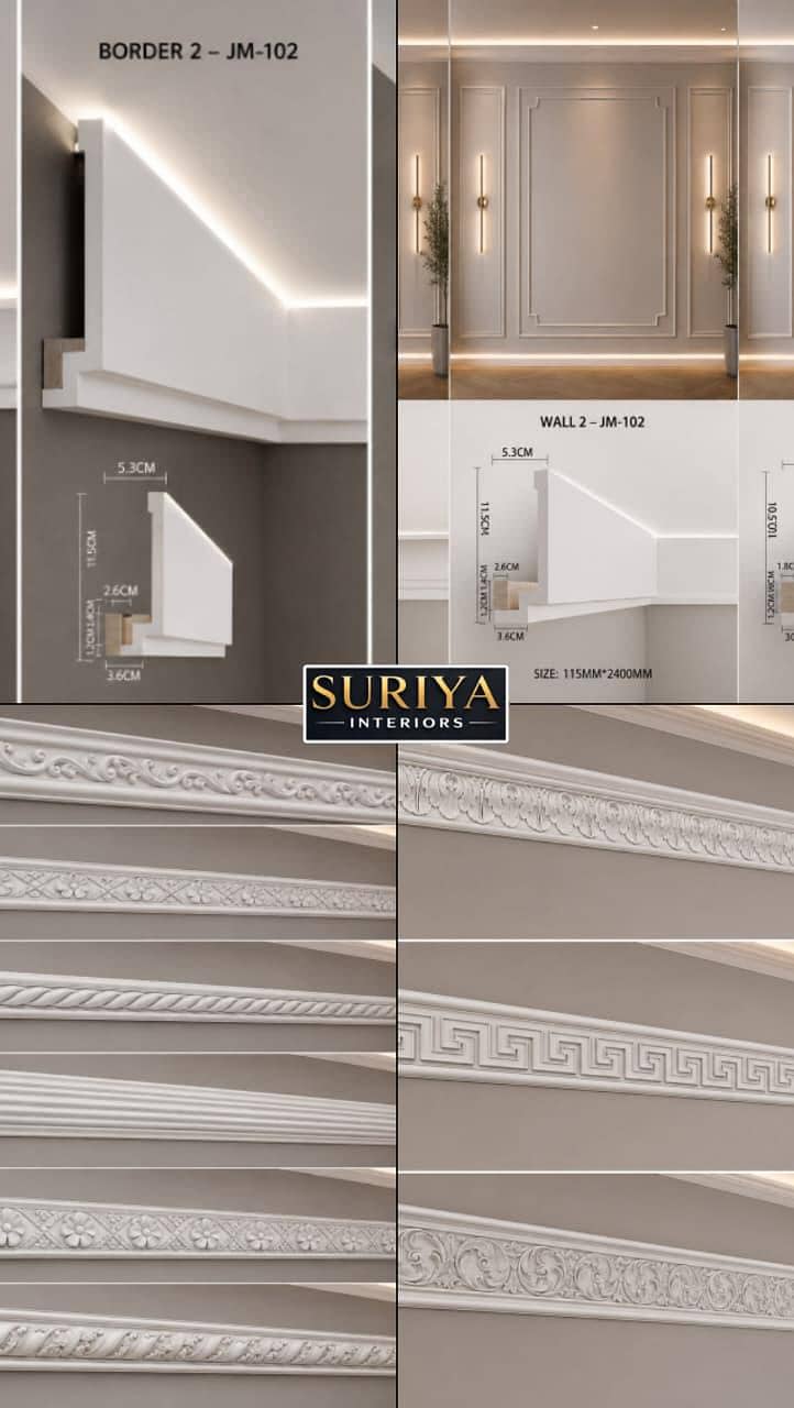 Wpvc Wallpanel |Pvc Wallpanel |3dWallpanel | Solid Wallpanel | Panel 12