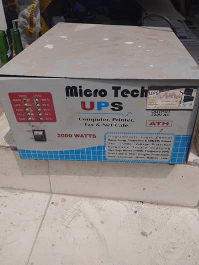 2000 Watt UPS — Best Condition