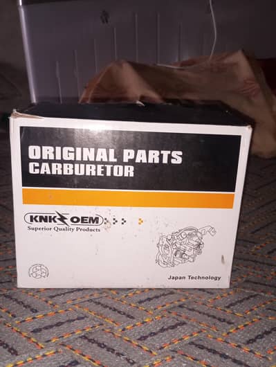 new box pack engine for urgent sale