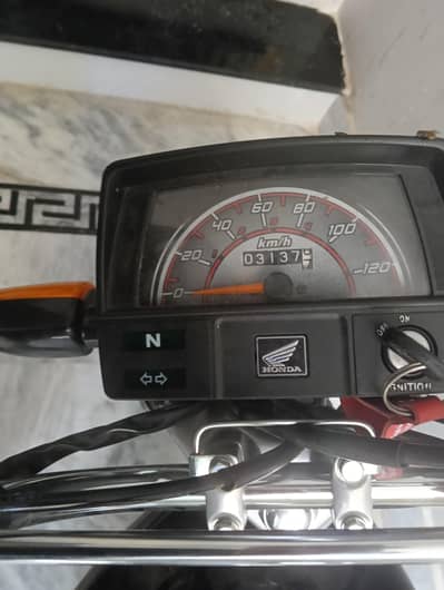 Honda cd 2026