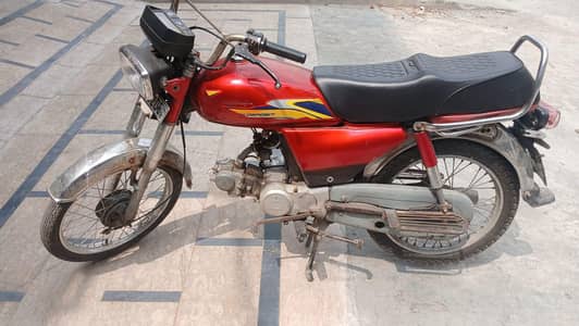 road prince 70cc 2014