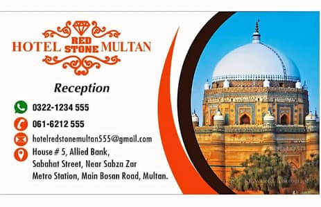 House Keeper job