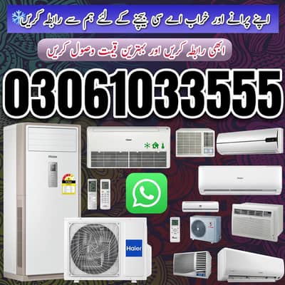 AC / split AC / Window. AC / inverter AC / ac sale purchased