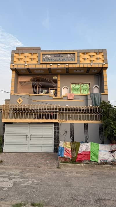 5marla Double Story House For Sale In Chakri Road Al Haram City Phase 1 Al Harmain Black Rawalpindi