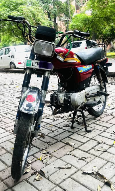 United 70cc bike excellent.  03114315318
