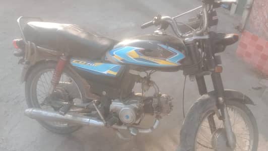 agrent sell used bike documents original 03088889192