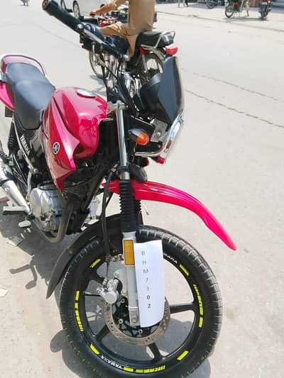 YBR 2020 Model