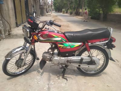 Honda cd70 22/25