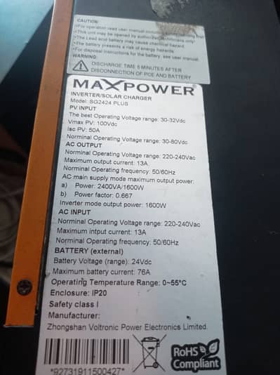 Solar inverter