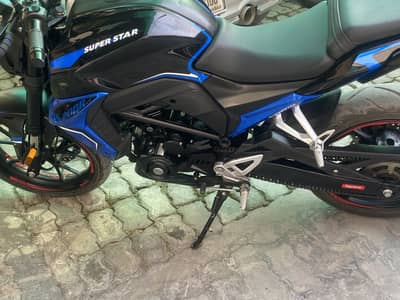Super star 200 blue colour