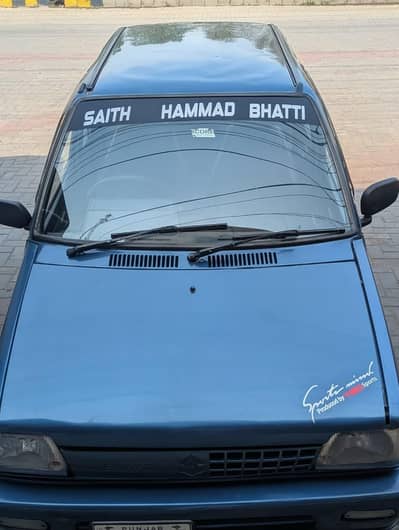 Suzuki Mehran VXR 2008