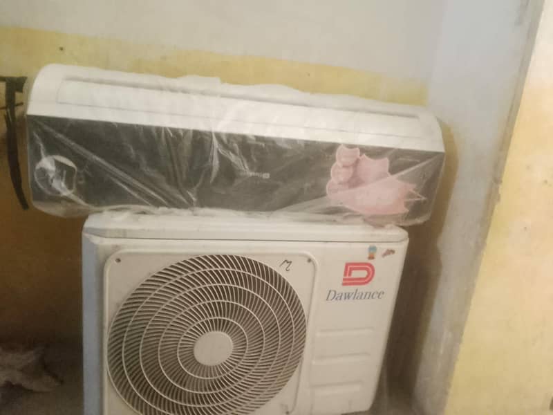for sell 1