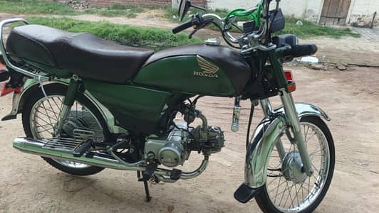 CD Bike for sale