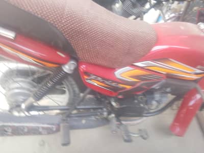 for sale