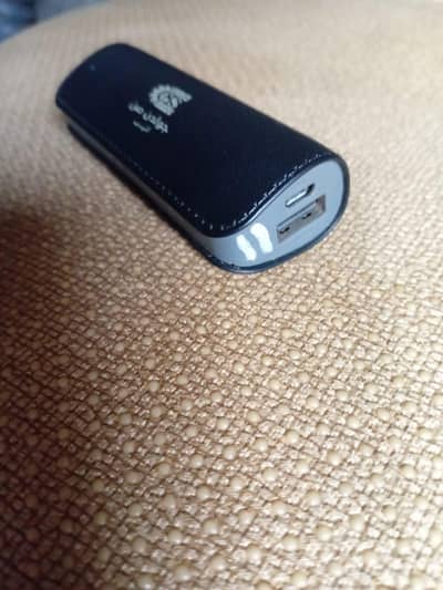 Golden Sun Power bank