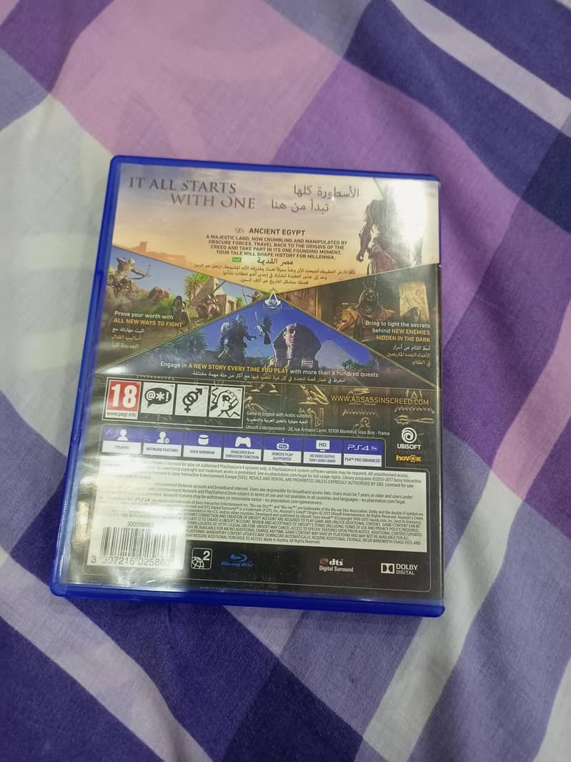 PS5 Game's 3