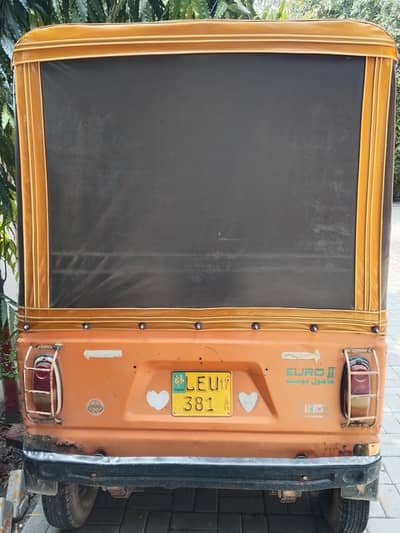 auto Ricksha Siwa