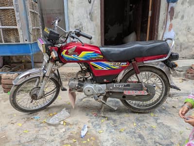 urgent sale