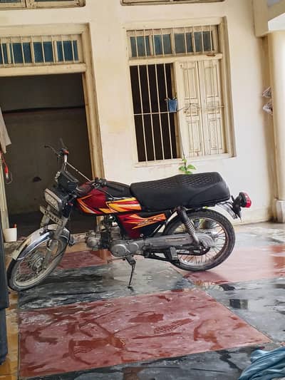 I want to sell my bike