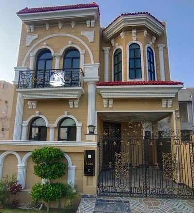 Exquisite 5 Marla Residence Perfect for Family Living