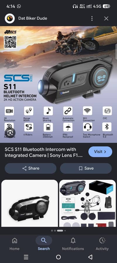 intercom