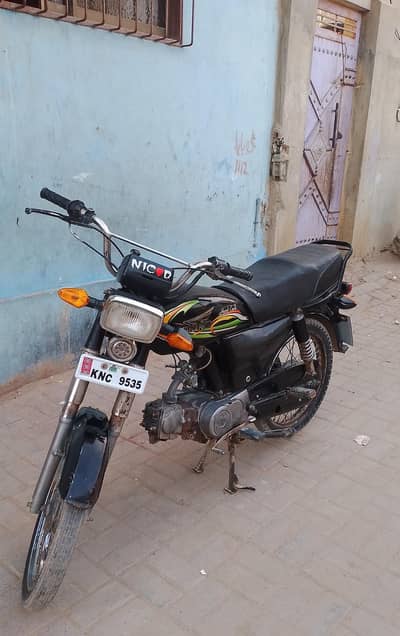 best condition 10/10 demand 45 complete file