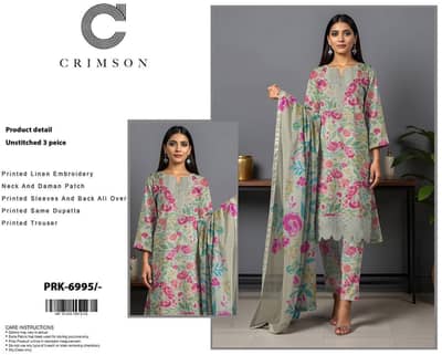 Maria. B 3 Piece Unstitched Suit – Premium Lawn