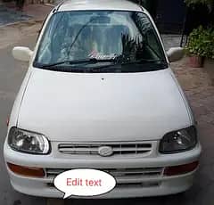 Daihatsu Cuore 2004