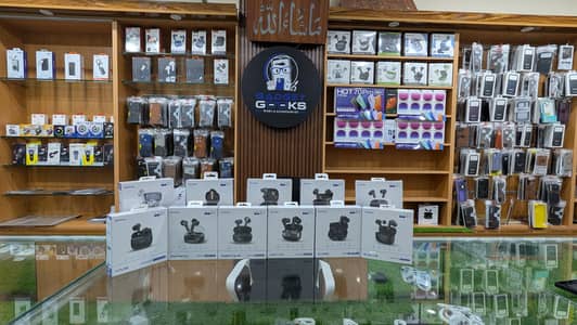 Ronin All Products