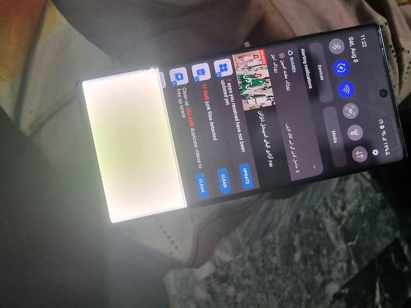Samsung Mobile Note 10 Plus 1