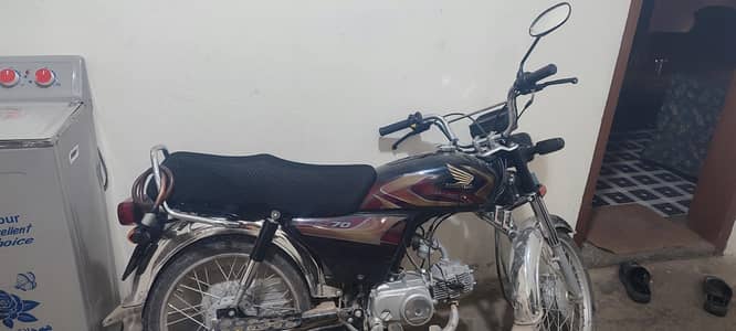 Only exchange Honda 125