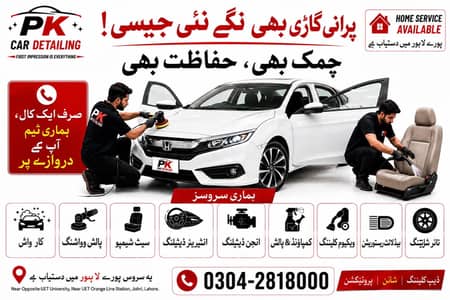 Complete car cleaning and detailing
