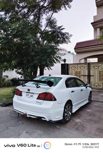 Honda Civic VTi Oriel Prosmatec 2010