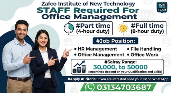 job offer from fresher
