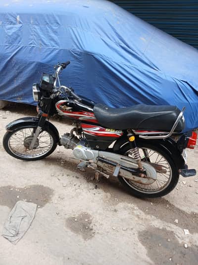 super star 2025 model first owner seald