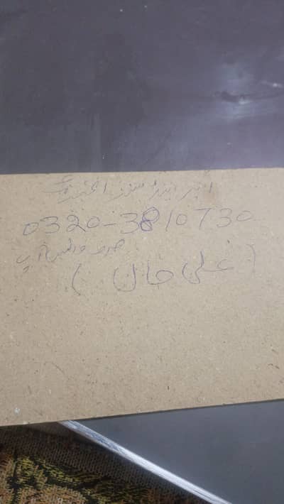 welder, plamber, electrition and carpenter