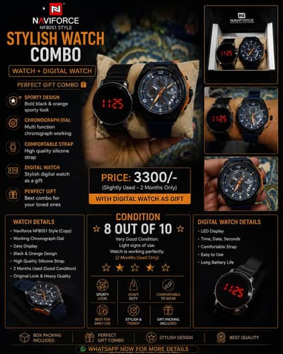 ⌚NAVIFORCE NF8051 Style Watch+Digital watch Free| stylish gift combo