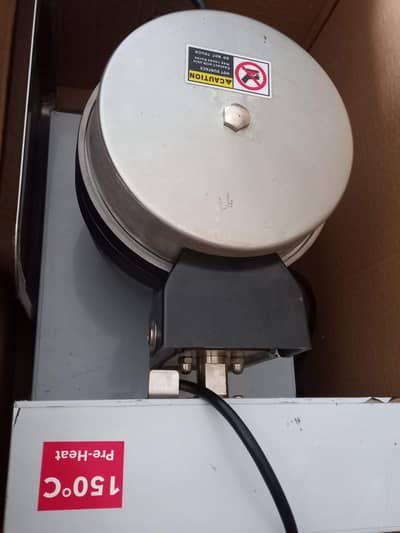 UFO anex burger machine