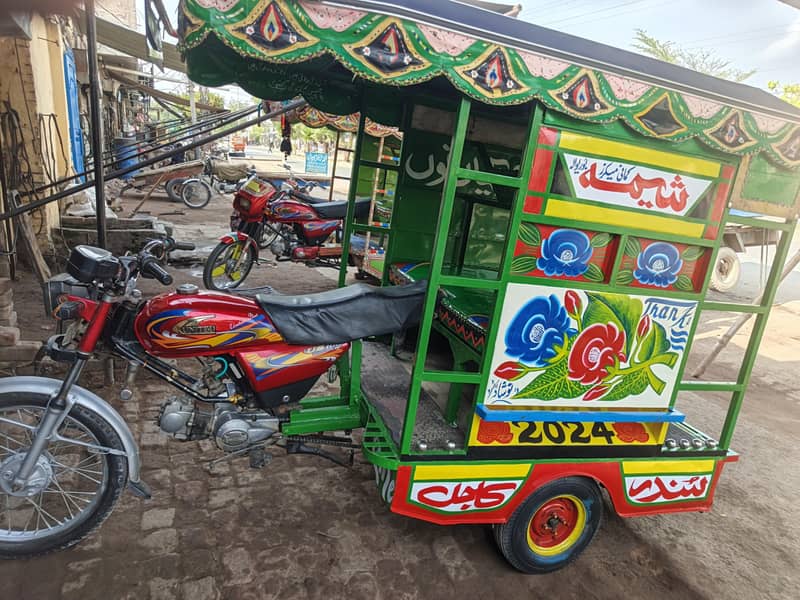 2022 model rickshaw 1