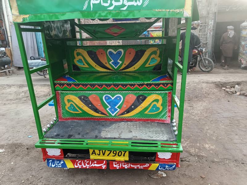 2022 model rickshaw 2
