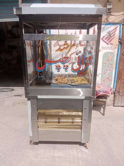 counter for argent sale 7 din use hua ha . .