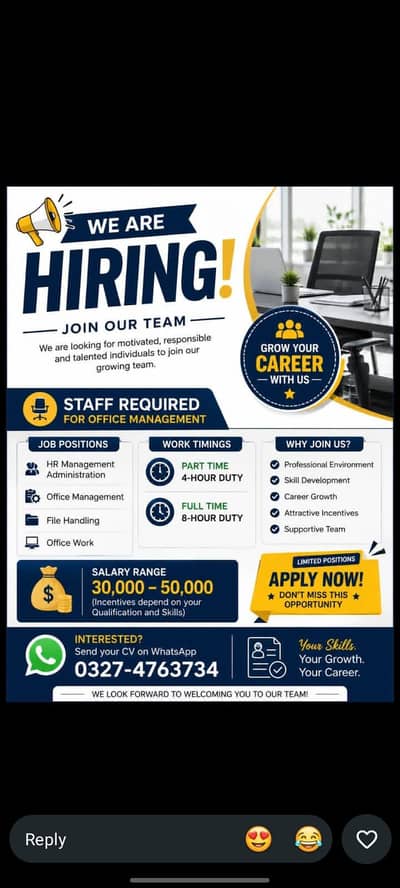 Hiring in Lahore