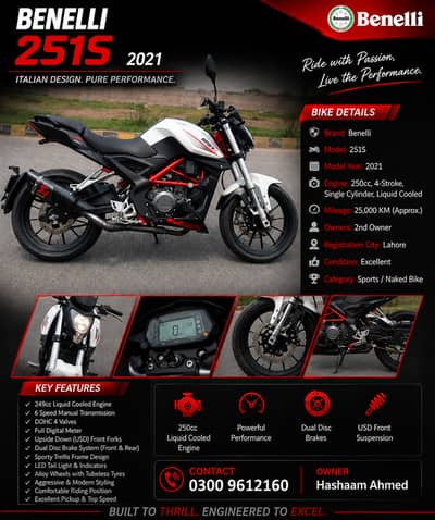 Benelli Bike | Model 251S | Year 2021 | Mileage Bike 4680 KM Only Call